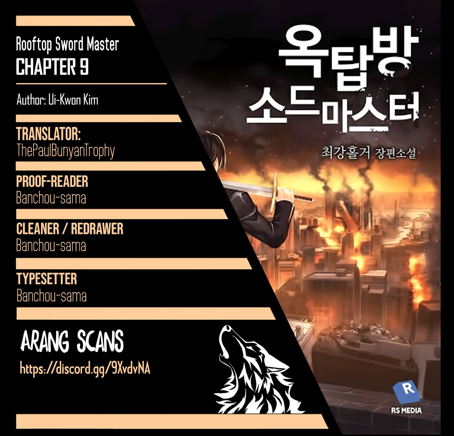 Rooftop Sword Master Chapter 9 1